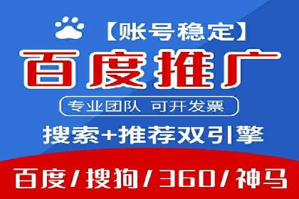 知乎信息流广告投放的创意执行与效果评估——多案例研究