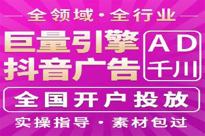 高效百度竞价策略分享与案例
