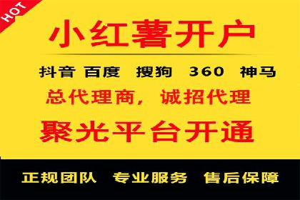 百度推广多少钱能带来多少流量？看数据说话