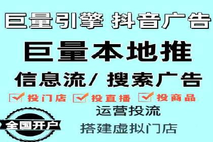 百度推广实战：打造爆款产品案例解析