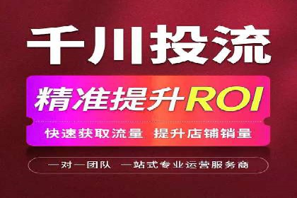 抖音信息流代理案例：揭秘短视频营销的成功秘诀